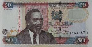 what is the currency of kenya